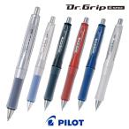 PILOT パイロット ドクターグリップ　Ｇスペック シャープペンシル 0.5mm
