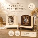 кошка ножек домашний алтарь подставка модель 2 цвет домашнее животное домашний алтарь домашнее животное предметы для домашнего буддийского алтаря домашнее животное .. домашнее животное memorial .....