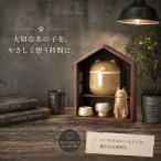 house type домашний алтарь &..* керамика предметы для домашнего буддийского алтаря 3 позиций комплект Brown цвет домашнее животное домашний алтарь комплект домашнее животное домашний алтарь домашнее животное предметы для домашнего буддийского алтаря домашнее животное .. домашнее животное memorial .....