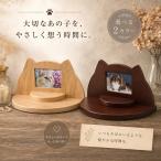  кошка собака type подставка домашний алтарь & керамика предметы для домашнего буддийского алтаря 3 позиций комплект натуральный цвет домашнее животное домашний алтарь комплект домашнее животное домашний алтарь домашнее животное предметы для домашнего буддийского алтаря домашнее животное .. домашнее животное memorial .....