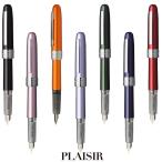 PLATINUM プラチナ プレジール　万年�