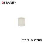  солнечный Be маленький call PRO 12*15 специальный колпак 