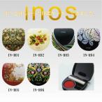 はんこケース おしゃれ 綺麗 朱肉付き 12mm丸まで収納可能 6種のデザイン INOS-R(イノスR)