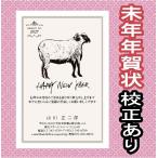  новогодняя открытка 2027 год . мир 9 год не год 10 листов целый body терапия .klinik предназначенный новогоднее поздравление открытка симпатичный . печать плата включено приветствие форма GC-07-10C