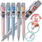  имя авторучка Detective Conan Stan авторучка G knock 2024 100 десять тысяч доллар. .. звезда чёрный шариковая ручка Edogawa Conan 