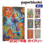 『ミニ』 ペーパーブランクス 手帳 2027年版 1月始まり 正規輸入品 paperblanks ダイアリー 週間レフト スケジュール