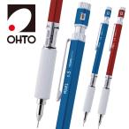  чертёж для механический карандаш MS01-SP5 OHTO авто 0.5mm новый цвет новый товар голубой красный автомобиль - авторучка MS-01.-. высокофункциональный 