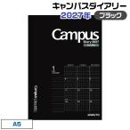 kokyo блокнот 2027 campus dia Lee CAMPUS [A5* черный * колено CMSD-A5-27] Basic man s Lee person глаз . модель 