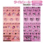  My Melody черный mi плитка наклейка nikNIC стандартный товар новый товар NS394 эпоха Heisei женщина . замена Mini размер симпатичный украшение 