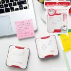 o шестерня ... для .. память штамп автомобиль chi - ta.. память клейкий лист штамп рукоятка ko офисная работа офисная работа сопутствующие товары удобный 