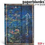  бумага blank snow to midi mone водяная лилия художник Vision . линия жесткий чехол PB1209-2 магнит застежка 130×180mm стандартный импортные товары блокнот paperblanks