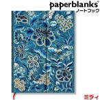  бумага blank snow to синий . история . нагружать .. одежда midi жесткий чехол PB9895-9 магнит тип покрытие 125×180mm стандартный импортные товары блокнот 