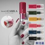 クイックC9 カミラ 別製品 サンビー キャップレス シャチハタタイプネーム印 Camila 浸透印 別注品 マツコの知らない世界 印鑑の世界