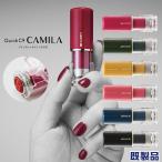 クイックC9 カミラ 既製品 サンビー キャップレス シャチハタタイプネーム印 Camila 浸透印 ナース印鑑 はんこ ハンコ 印鑑