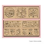  Beverly из дерева .... штамп ........ серии штамп SDH-127 хорошо смог сделать .. прекрасный оценка печать . сырой. .. печать 