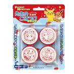 ポケットモンスター 先生のごほうびスタンプ se4-052 ビバリー スタンプ ポケモン ご褒美 ぽけもん テスト
