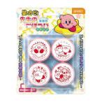  звезда. машина bi.. сырой. .... штамп se4-057 Beverly .. прекрасный .. прекрасный машина bi. Kirby 