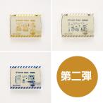 eric スタンプパッド 第二弾 [３色全色セット] ゴールド シルバー ネイビー エリック スタンプ台