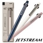 ジェットストリーム プライム SXE3-3500 3色ボールペン 0.5mm 三菱鉛筆 UNI PRIME
