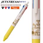 『新製品・限定品』 ジェットストリーム 807タイプ ディズニー 限定 1000円ポッキリ チップとデール CDグレージュ 0.5mm 限定