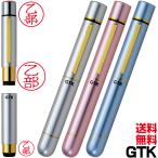 tani ever GTK имя печать исправление печать черное дерево личная печать бесплатная доставка. .. рукоятка ko штамп . модный симпатичный медсестра печать уход . уход . штамп модифицировано печать 