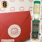 とみこはん 『日付印・Sサイズ』 18ｍｍ 丸 tomik-date-so1 はんこ サンビー