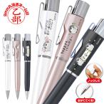  имя авторучка kou авторучка Chan Stan авторучка G knock tani ever ....kou авторучка шариковая ручка печать симпатичный .... пингвин 