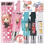 SPY×FAMILY печать twin GT колпак re старт ni ever симпатичный a-nya Spy герой медсестра исправление печать заказ модифицировано печать имя печать twin имя печать с чернилами 