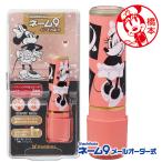 ミニーマウス ネーム9 ディズニー ミニー２ シャチハタ メールオーダー式 イラスト 新製品 シヤチハタ 送料無料 印鑑 ネーム印 ハンコ はんこ ネーム印鑑 浸透印