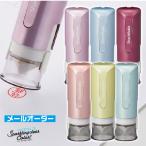 印鑑 キャップレス9 スパークリングクリアカラーメールオーダー式 シャチハタ スタンプ