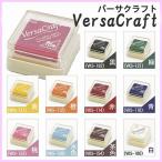 ショッピングお名前スタンプ お名前スタンプ スタンプ バーサクラフトS すたんぷ スタンプ台 ゴム印 入園 入園祝い 入学 入学祝い