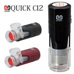  печать. .. имя печать Quick C12 ( все 2 цвет ) (12mm) реальный печать Bank печать личная печать печать рукоятка ko устройство на работу праздник . подарок бесплатная доставка 