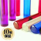 印鑑 はんこ クリスタルはんこ 全4色 10.5mm or 12.0mm 作成 安い 実印 銀行印 認印 印鑑 ハンコ 印鑑セット
