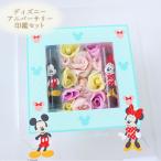 印鑑 はんこ ディズニー アニバーサリー印鑑セット 12mm クリアフレーム付 婚約祝い 結婚祝い 婚姻届け 贈り物 ペア 印鑑セット ギフト プレゼント おしゃれ Disney Anniversary Set ハンコヤストア 通販 Yahoo ショッピング