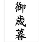  печать. .. резина печать .. печать (. лет .) 13mm×42mm реальный печать Bank печать личная печать печать рукоятка ko устройство на работу праздник . подарок бесплатная доставка 