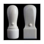印鑑 はんこ 法人象牙印鑑２本セット 代表印/角印(18.0mm) (21.0mm) Ａセット  　印鑑 はんこ 法人 会社設立 実印 銀行印 角印 送料無料 法人印鑑