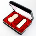 印鑑 はんこ 法人象牙印鑑２本セット ケース付 代表印/角印(18.0mm) (21.0mm)  Bセット 印鑑 はんこ 法人 会社設立 実印 銀行印 角印 送料無料 法人印鑑