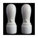 印鑑 はんこ 法人象牙印鑑２本セット 代表印/銀行印(18.0mm) (16.5mm)  Dセット  印鑑 はんこ 法人 会社設立 実印 銀行印 角印 送料無料 法人印鑑