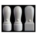 印鑑 はんこ 法人象牙印鑑3本セット(18.0mm) (16.5or18.0mm)  (24.0mm)Bセット 印鑑 はんこ 法人 会社設立 実印 銀行印 角印 送料無料