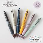 ショッピングボールペン ジェットストリーム ディズニー 4＆1 4色ボールペン シャーペン 限定 三菱 Uni ボールペン キャラクター サプライ