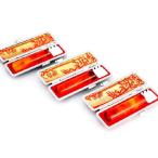 印鑑 はんこ 琥珀樹脂３本セット 高級もみ革印鑑ケース付き (13.5mm)  (15.0mm)  (18.0mm ) 実印 銀行印 認印 ハンコ いんかん 就職祝い 送料無料