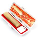 印鑑 はんこ オランダ水牛（純白）高級もみ革印鑑ケース付き   (13.5mm) 実印 銀行印 認印 ハンコ プレゼント 就職祝い 印鑑セット 送料無料