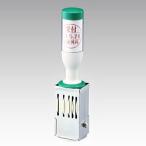 印鑑 はんこ データー印 テクノタッ