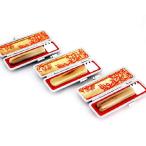 印鑑 はんこ オランダ水牛３本セット 高級もみ革印鑑ケース付き (10.5mm)  (12.0mm)  (13.5mm) 実印 銀行印 認印 ハンコ いんかん 就職祝い 送料無料