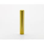 印鑑 はんこ カラーイエロー天然本水牛 パステルケース付（イエロー ）  (12.0mm) 実印 銀行印 認印 印鑑 ハンコ いんかん 印鑑セット 送料無料