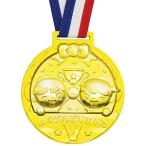 a- Tec Gold 3D Bick медаль f линзы artec школа сопутствующие товары движение . физическая подготовка праздник Event 