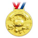 a- Tec Gold 3D Bick медаль животное f линзы artec школа сопутствующие товары движение . физическая подготовка праздник Event 