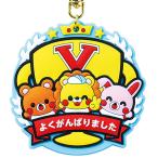 a- Tec Raver магнит медаль животное f линзы artec школа сопутствующие товары движение . физическая подготовка праздник Event 