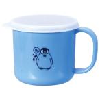 アーテック 抗菌こどもコップ ブルー artec 学校教材 学校用品