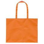 a- Tec произведение место хранения задний большой нетканый материал производства orange artec школа обучающий материал школа сопутствующие товары construction 